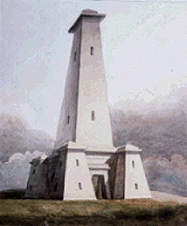 jubilee tower