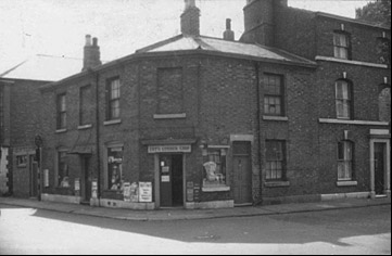 former ostrich vaults