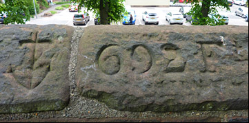 anchor inscription on city wall